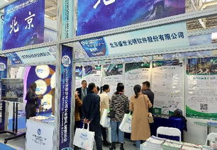 盛世光明公司參展2018年保密技術交流大會暨產品博覽會，聚焦軍營上網行為管控系統技術交流